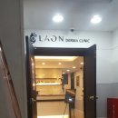 신영피부과의원 이미지