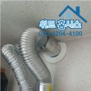 스파S라인 이미지