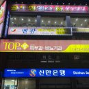벨팜 이미지