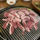 부자뒷고기 | 🌕🌕🌕🌗🌑 [돼지부자뒷고기 / 김포 풍무동 맛집] 쫀득쫀득 풍무동 뒷고기