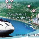 플라주펜션