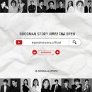 스토리다 이미지