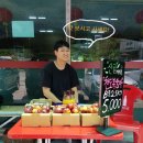 판산골농장 이미지