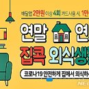 명수축산 이미지
