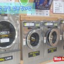 CU음성금왕점 이미지