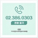 은평치과의원 이미지