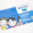 성북-종암-1024 이미지