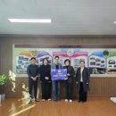 황지중앙초등학교 이미지