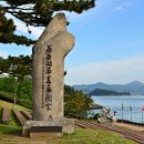 명량대첩탑 이미지