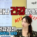 송내과의원 이미지