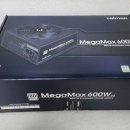 메가맥스PC 이미지