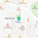 기타앤피아노GNP학원