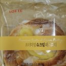 슈크림