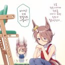 타이신