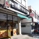 브레스트과자점