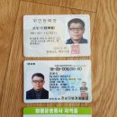 영신카센타 이미지