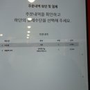 미사미트 이미지