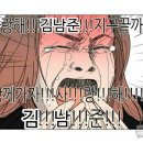 굿잡초이스 이미지