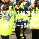 선진서바이벌게임장