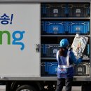 911 경비구역 이미지