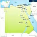 건천점현대자동차 | 카이로 국제공항에서 이집트 박물관으로