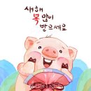 녹산공영주차장 Daum카페