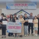 고향나들이 - 서산시 | 고향나들이
