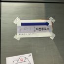 우아1동 주민센터 이미지