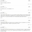 ‘채 상병 특검법’ 정국 만든 책임, 민주당에 있다 이미지