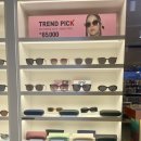 룩옵티컬 잠실 이미지