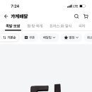 부곡스파디움 · 따오기호텔 이미지