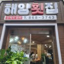 아이탐스PC카페 이미지