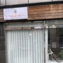 삼작로424번길 | 부천 오정구 수채화케이크 – 온라인 주문 &amp; 직접 픽업 후기(떡케이크)