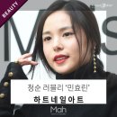 네일은태양