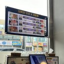행복한화원 - 성남시 중원구 희망로 3 | 행복한화원