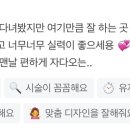 뷰티더라벨