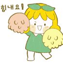 강진군 노인복지관 이미지