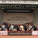 안동전통발효 이미지