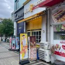 노은로(유성-23) 이미지