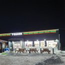 GS25신철원점 | 성탄절을 위한 선물