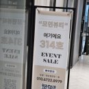 뷰티다옴 이미지
