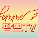 벨류에스테틱