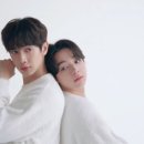 포에버유