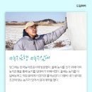 파머드림