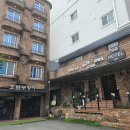 부엉이호텔별관 이미지