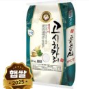 현대농산 이미지