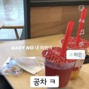그리고썸PC방 이미지