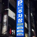 청산카서비스