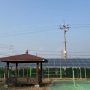 영광1 태양광발전소 이미지