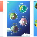 개웅초등학교 이미지